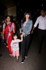 Ayesha Takia Spotted At Airport on 18th July 2017
